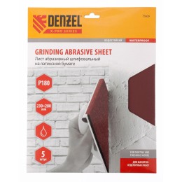 Шлифлист на бумажной основе, P 180, 230 х 280 мм, 5 шт, латексный, водостойкий Denzel 75609