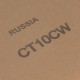 Шлифлист на бумажной основе, CT10C W, зернистость М40(P 400) 230 х 280 мм, 10 шт, водостойкий, 