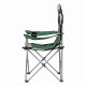 Кресло складное с подлокотниками и подстаканником, 60 х 60 х 110/92 см, Camping Palisad 69592 Кресло складное с подлокотниками и подстаканником, 60 х 60 х 110/92 см, Camping Palisad 69592