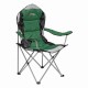 Кресло складное с подлокотниками и подстаканником, 60 х 60 х 110/92 см, Camping Palisad 69592 Кресло складное с подлокотниками и подстаканником, 60 х 60 х 110/92 см, Camping Palisad 69592