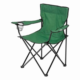 Стул складной с подлокотниками и подстаканником 81 х 51 х 86 см Camping Palisad 69608