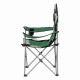 Кресло складное с подлокотниками и подстаканником, 60 х 60 х 110/92 см, Camping Palisad 69592 Кресло складное с подлокотниками и подстаканником, 60 х 60 х 110/92 см, Camping Palisad 69592