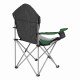 Кресло складное с подлокотниками и подстаканником, 60 х 60 х 110/92 см, Camping Palisad 69592 Кресло складное с подлокотниками и подстаканником, 60 х 60 х 110/92 см, Camping Palisad 69592