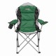 Кресло складное с подлокотниками и подстаканником, 60 х 60 х 110/92 см, Camping Palisad 69592 Кресло складное с подлокотниками и подстаканником, 60 х 60 х 110/92 см, Camping Palisad 69592