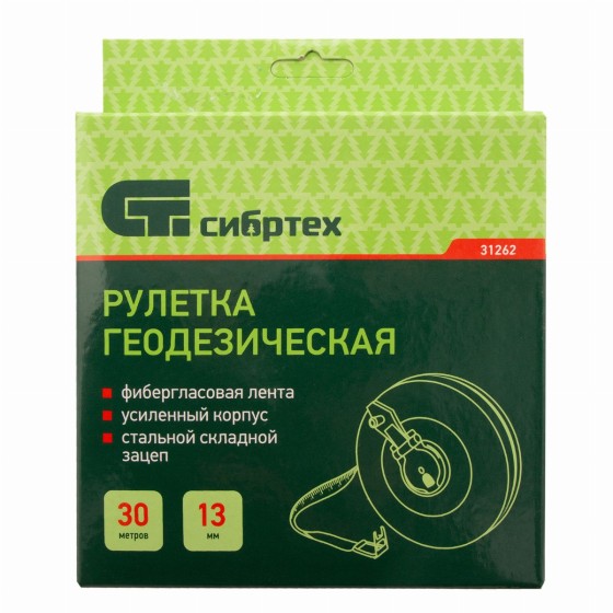 Рулетка геодезическая 30 м х 13 мм, закрытый корпус, фибергласовая лента Сибртех 31262 Рулетка геодезическая 30 м х 13 мм, закрытый корпус, фибергласовая лента Сибртех 31262