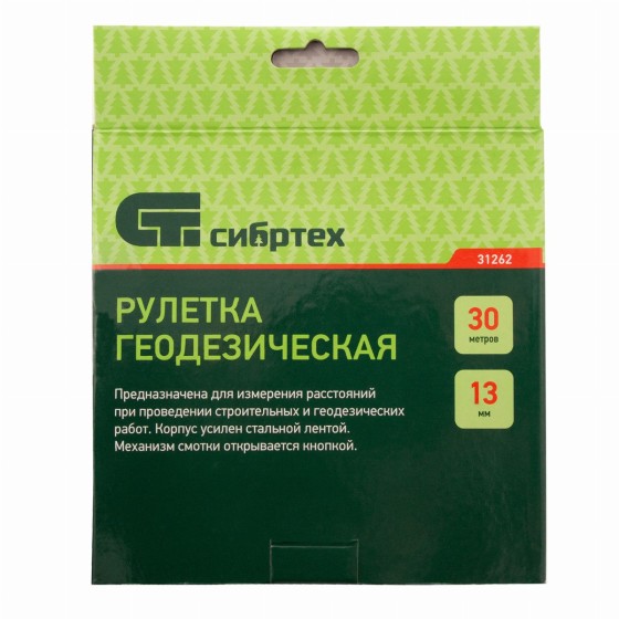 Рулетка геодезическая 30 м х 13 мм, закрытый корпус, фибергласовая лента Сибртех 31262 Рулетка геодезическая 30 м х 13 мм, закрытый корпус, фибергласовая лента Сибртех 31262
