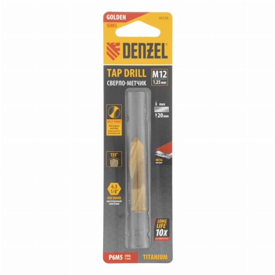 Сверло-метчик М12 х 1,25 мм, Р6М5// Denzel 76726 Сверло-метчик М12 х 1,25 мм, Р6М5// Denzel 76726