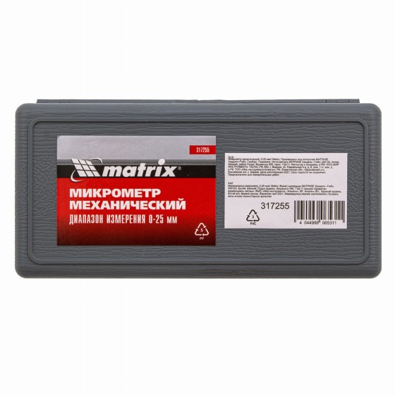 Микрометр механический,0-25 мм Matrix 317255 Микрометр механический,0-25 мм Matrix 317255