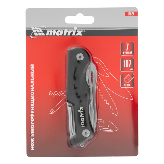 Нож многофункциональный, 7 функций, в чехле, 107 мм Matrix 17624 Нож многофункциональный, 7 функций, в чехле, 107 мм Matrix 17624