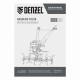 Мотоблок DPT-270SB, 7 л.с., ремен.сцеп, фрез 3х4, ШОМ, без колес, передачи 2В/1Н Denzel 56452 Мотоблок DPT-270SB, 7 л.с., ремен.сцеп, фрез 3х4, ШОМ, без колес, передачи 2В/1Н Denzel 56452