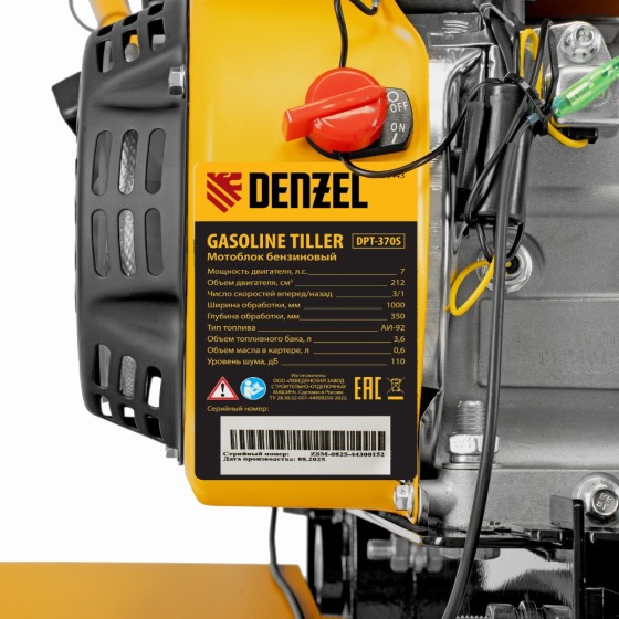 Мотоблок DPT-370S, 7 л.с., ремен.сцеп, фрез 3х4, ШОМ, передачи 3В/1Н Denzel 56443 Мотоблок DPT-370S, 7 л.с., ремен.сцеп, фрез 3х4, ШОМ, передачи 3В/1Н Denzel 56443