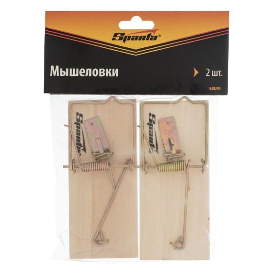 Мышеловка 2 шт, Sparta 938295 Мышеловка 2 шт, Sparta 938295