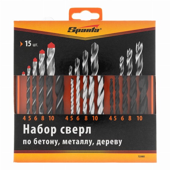 Набор сверл по бетону, металлу, дереву 4-5-6-8-10 мм, 15 шт, пластиковый бокс, цилиндрический хвостовик Sparta 725085 Набор сверл по бетону, металлу, дереву 4-5-6-8-10 мм, 15 шт, пластиковый бокс, цилиндрический хвостовик Sparta 725085