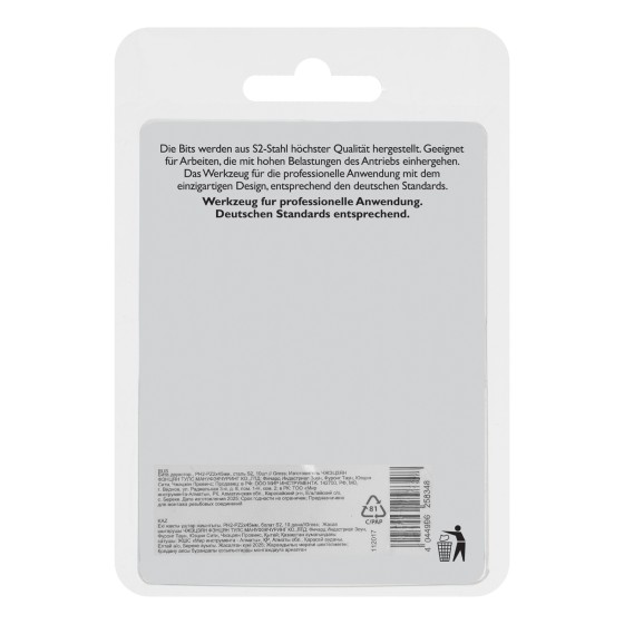 Бита двухстор., PH2-PZ2х45мм, сталь S2, 10шт. Gross 112017
