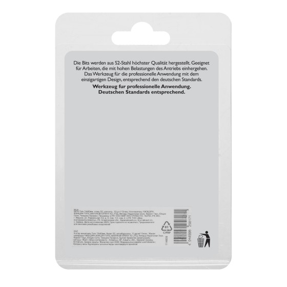 Бита Torx 15х50мм, сталь S2, шестигр., 10 шт. Gross 114609 Бита Torx 15х50мм, сталь S2, шестигр., 10 шт. Gross 114609