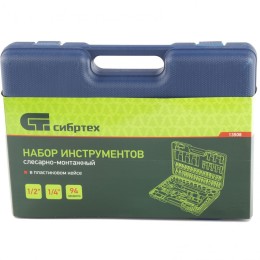 Набор инструментов, 1/2, 1/4, 94 предмета Сибртех 13508