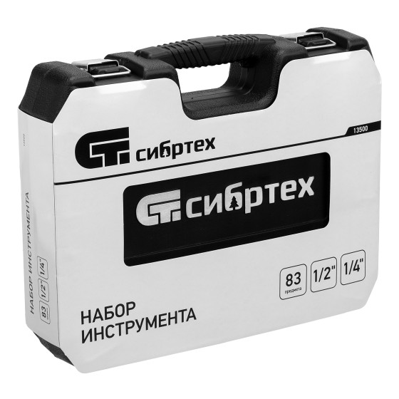 Набор инструмента, 1/2 Набор инструмента, 1/2