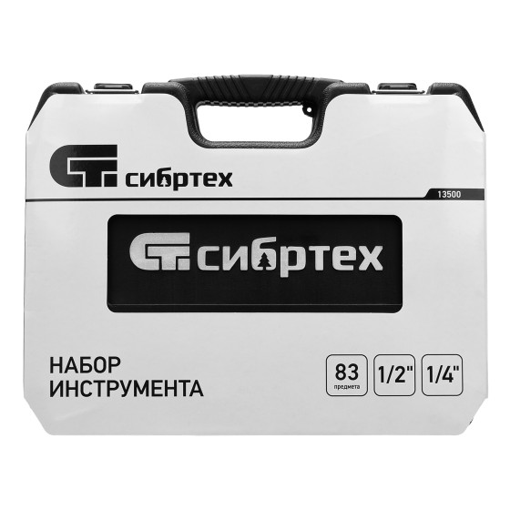 Набор инструмента, 1/2 Набор инструмента, 1/2