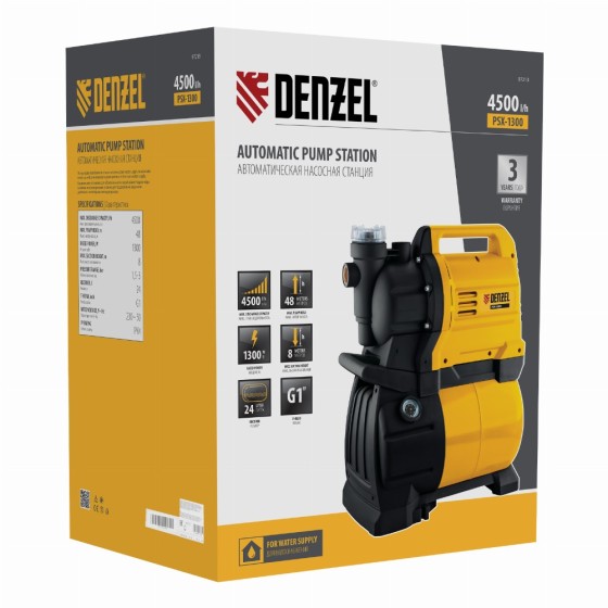 Насосная станция PSХ-1300, Х-Pro, 1300 Вт, 4500 л/ч, ресивер 24 л, подъем 48 м Denzel 97213 Насосная станция PSХ-1300, Х-Pro, 1300 Вт, 4500 л/ч, ресивер 24 л, подъем 48 м Denzel 97213