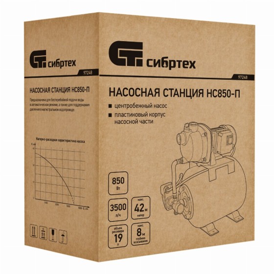 Насосная станция НС850-П, 850 Вт, напор 42 м, 3500 л/ч, ресивер 19 л Сибртех 97248 Насосная станция НС850-П, 850 Вт, напор 42 м, 3500 л/ч, ресивер 19 л Сибртех 97248