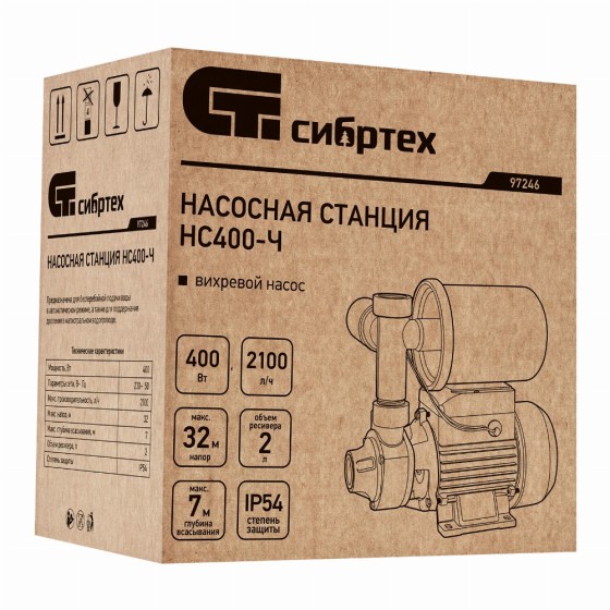 Насосная станция НС400-Ч, 400 Вт, напор 32 м, 2100 л/ч, ресивер 2 л Сибртех 97246