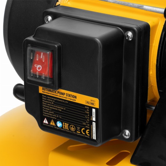 Насосная станция PSL1100X, 1100 Вт, 3600 л/ч, ресивер 50 л, подъем 45 м, нержавейка Denzel 97311