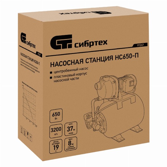 Насосная станция НС650-П, 650 Вт, напор 37 м, 3200 л/ч, ресивер 19 л Сибртех 97247 Насосная станция НС650-П, 650 Вт, напор 37 м, 3200 л/ч, ресивер 19 л Сибртех 97247