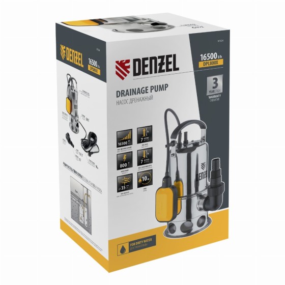 Дренажный насос DPL800X, 800 Вт, подъем 7 м, 16500 л/ч Denzel 97324 Дренажный насос DPL800X, 800 Вт, подъем 7 м, 16500 л/ч Denzel 97324