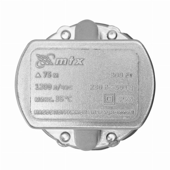 Вибрационный насос VP-300-10, верхний забор, 300 Вт, напор 75 м, 1200 л/ч, кабель 10 м MTX 99311 Вибрационный насос VP-300-10, верхний забор, 300 Вт, напор 75 м, 1200 л/ч, кабель 10 м MTX 99311