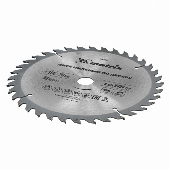 Пильный диск по дереву, 190 х 20 мм, 36 зубьев, кольцо 16/20 Matrix Professional 73279 Пильный диск по дереву, 190 х 20 мм, 36 зубьев, кольцо 16/20 Matrix Professional 73279