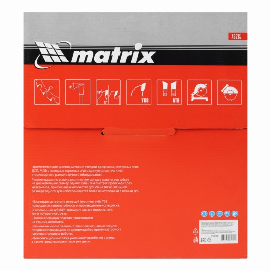 Пильный диск по дереву, 305 х 30 мм, 96 зубьев Matrix Professional 73287