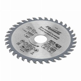 Пильный диск по дереву, 125 х 22 мм, 36 зубьев Sparta 732395 Пильный диск по дереву, 125 х 22 мм, 36 зубьев Sparta 732395
