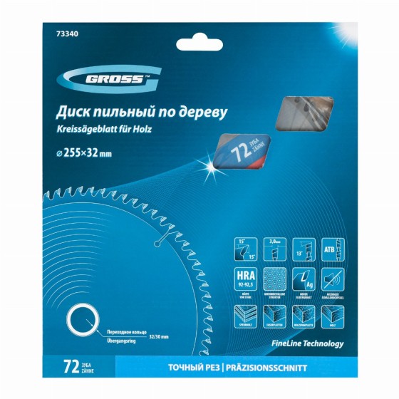 Пильный диск по дереву 255 x 32/30 x 72Т Gross 73340 Пильный диск по дереву 255 x 32/30 x 72Т Gross 73340