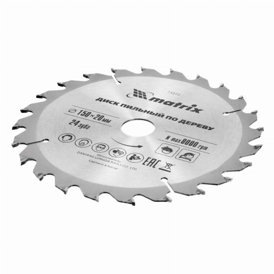 Пильный диск по дереву, 150 х 20 мм, 24 зуба, кольцо 16/20 Matrix Professional 73272 Пильный диск по дереву, 150 х 20 мм, 24 зуба, кольцо 16/20 Matrix Professional 73272
