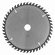 Пильный диск по дереву, 160 х 20 мм, 48 зуба, кольцо 16/20 Matrix Professional 73212 Пильный диск по дереву, 160 х 20 мм, 48 зуба, кольцо 16/20 Matrix Professional 73212