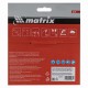 Пильный диск по дереву, 140 х 20 мм, 20 зубьев, кольцо 16/20 Matrix Professional 73210