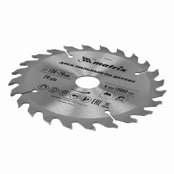 Пильный диск по дереву, 130 х 20 мм, 24 зуба, кольцо 16/20 Matrix Professional 73202