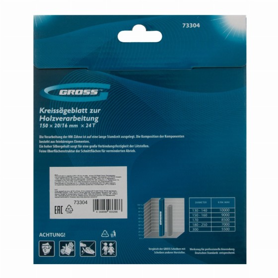 Пильный диск по дереву 150 x 20/16 x 24Т Gross 73304 Пильный диск по дереву 150 x 20/16 x 24Т Gross 73304