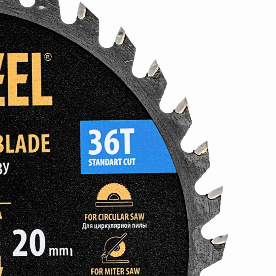 Пильный диск по дереву ф140 х 20 мм, 36 зубов Denzel 733017