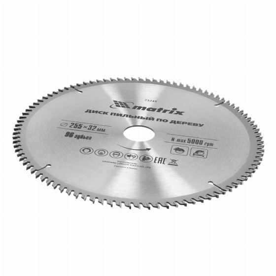 Пильный диск по дереву, 255 х 32 мм, 96 зубьев, кольцо 30/32 Matrix Professional 73245 Пильный диск по дереву, 255 х 32 мм, 96 зубьев, кольцо 30/32 Matrix Professional 73245