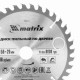 Пильный диск по дереву, 150 х 20 мм, 36 зубьев, кольцо 16/20 Matrix Professional 73215 Пильный диск по дереву, 150 х 20 мм, 36 зубьев, кольцо 16/20 Matrix Professional 73215