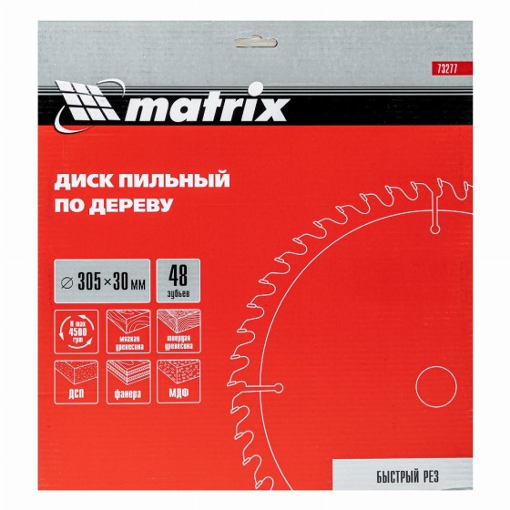 Пильный диск по дереву, 305 х 30 мм, 48 зубьев Matrix Professional 73277