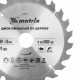 Пильный диск по дереву, 190 х 30 мм, 24 зуба Matrix Professional 73217 Пильный диск по дереву, 190 х 30 мм, 24 зуба Matrix Professional 73217