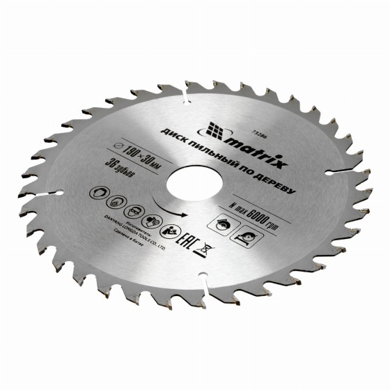 Пильный диск по дереву, 190 х 30 мм, 36 зубьев Matrix Professional 73286