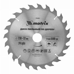 Пильный диск по дереву, 230 х 32 мм, 24 зуба, кольцо 30/32 Matrix Professional 73229