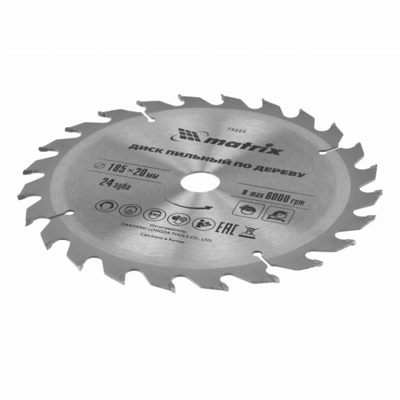 Пильный диск по дереву, 185 х 20 мм, 24 зуба, кольцо 16/20 Matrix Professional 73223 Пильный диск по дереву, 185 х 20 мм, 24 зуба, кольцо 16/20 Matrix Professional 73223