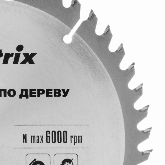 Пильный диск по дереву, 190 х 20 мм, 48 зубьев, кольцо 16/20 Matrix Professional 73214 Пильный диск по дереву, 190 х 20 мм, 48 зубьев, кольцо 16/20 Matrix Professional 73214