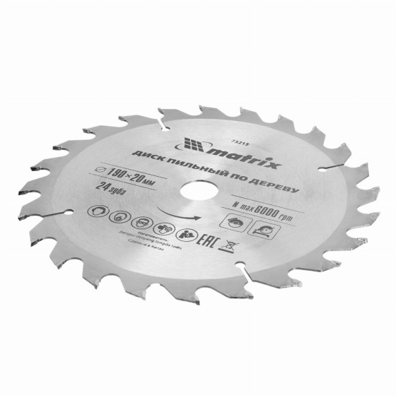 Пильный диск по дереву, 190 х 20 мм, 24 зуба, кольцо 16/20 Matrix Professional 73213 Пильный диск по дереву, 190 х 20 мм, 24 зуба, кольцо 16/20 Matrix Professional 73213