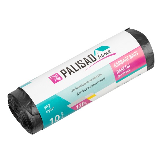 Пакеты для мусора 120 л x 10 шт. серые, Home Palisad 927135 Пакеты для мусора 120 л x 10 шт. серые, Home Palisad 927135