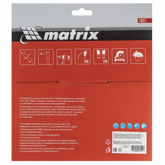 Пильный диск по дереву, 216 х 32 мм, 24 зуба, кольцо 30/32 Matrix Professional 73227
